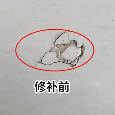 青白江瓷砖空鼓维修公司分享瓷砖防水涂料过厚或表面过于光滑，可能会产生的问题。