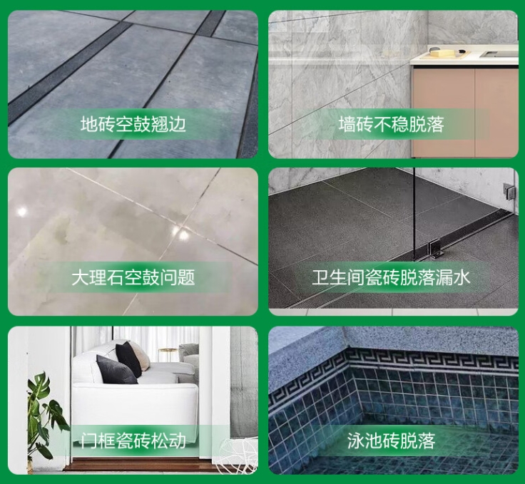 青白江瓷砖空鼓维修公司分享下旧房翻新时，原瓷砖基层处理不到位可能会导致的问题